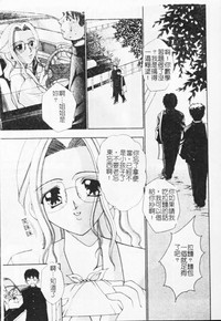 第193頁圖