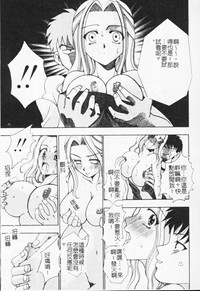 第201頁圖