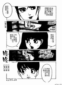 第21頁圖