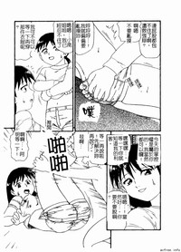 第29頁圖