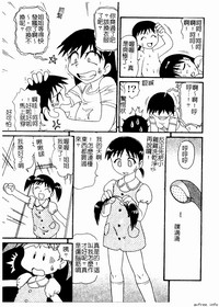 第37頁圖