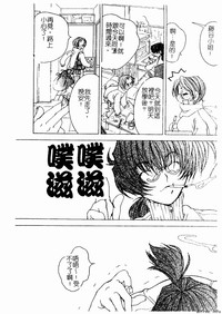 第45頁圖