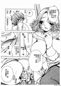 第49頁圖