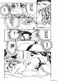 第65頁圖