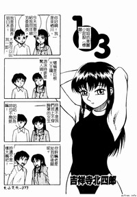第73頁圖