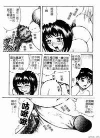 第89頁圖