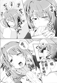 第13页图