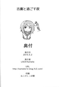 第25页图