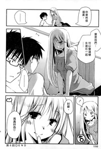 第113頁圖