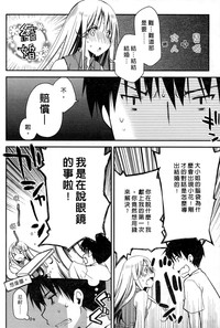 第125頁圖