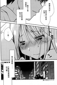 第137頁圖