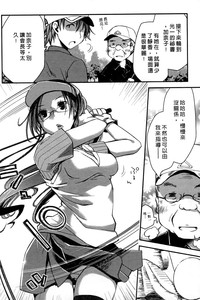 第141頁圖
