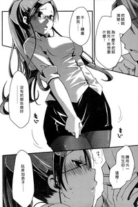 第149頁圖