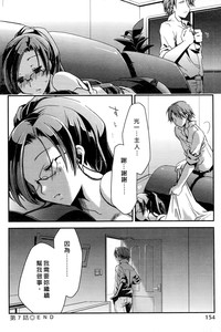 第157頁圖