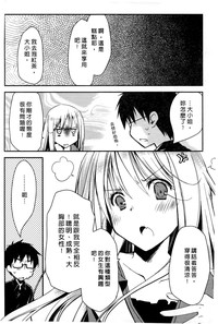 第165頁圖