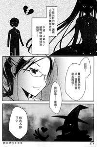 第177頁圖