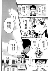 第17頁圖