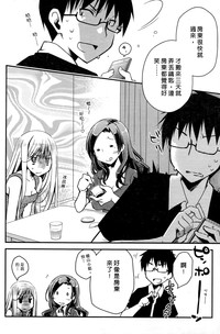 第189頁圖