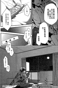 第197頁圖