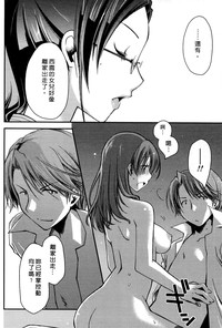 第25頁圖