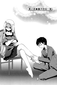 第29頁圖