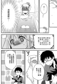第33頁圖