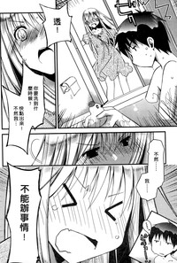 第37頁圖