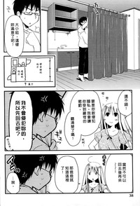 第41頁圖