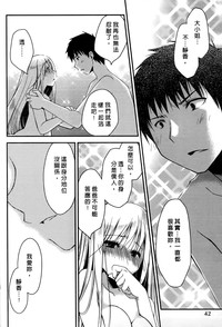 第45頁圖
