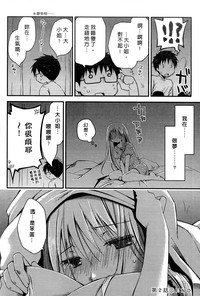 第49頁圖