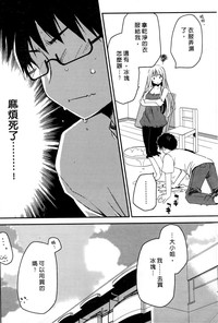 第69頁圖
