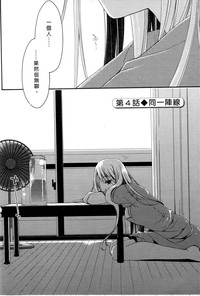 第73頁圖