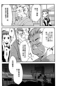 第89頁圖