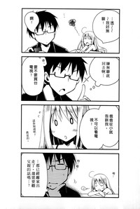 第93頁圖