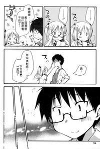 第97頁圖