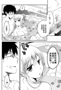 第117页图