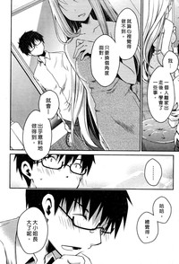 第129页图