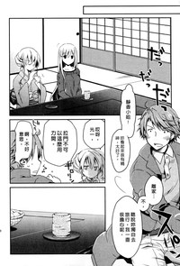 第141页图