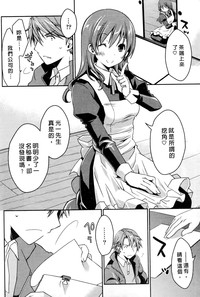 第149页图