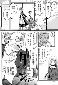 第153页图
