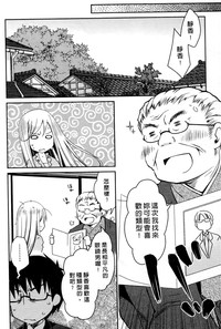 第169页图