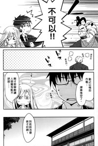 第173页图