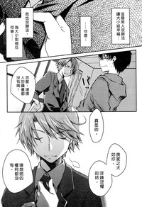 第17页图