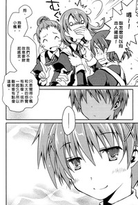 第189页图