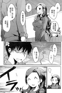 第37页图