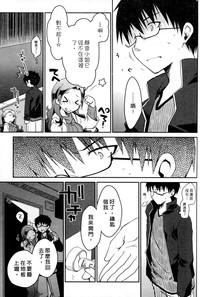 第41页图