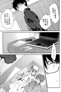 第49页图