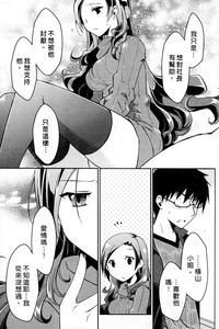第53页图