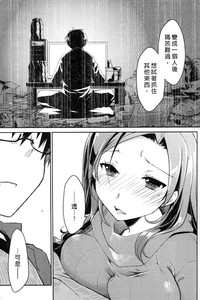第61页图