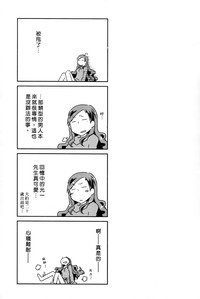 第65页图